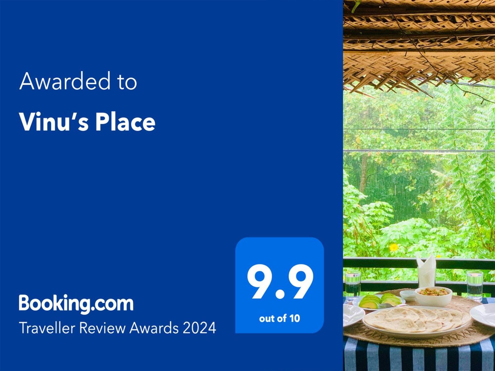 Vinu'S Place Ματάρα Εξωτερικό φωτογραφία
